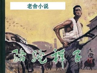 差差很疼30分钟在线观看